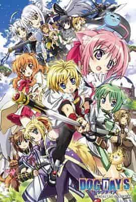 The appeal and reviews of DOG DAYS: A thorough explanation of the fun of an alternative world fantasy