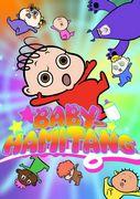 The appeal and evaluation of BABY-HAMITANG: A new standard for children's animation