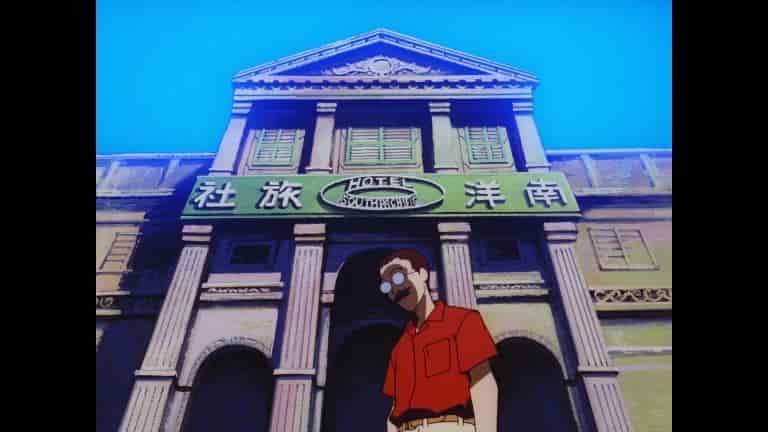 Tamio Kageyama's Double Fantasy South Seas Hotel - A thorough review of the enchanting resort experience