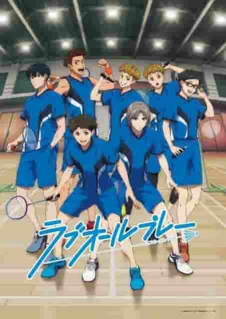 The appeal and reviews of Love All Play: A youth anime depicting the world of tennis