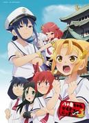 The appeal and evaluation of "The Diary of Yatogame-chan Vol. 4": A deep review of the 4th volume