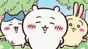 The appeal and reputation of "Chiikawa": Entering the world of soothing characters
