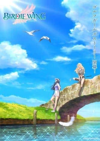 BIRDIE WING -Golf Girls Story- Season 1 Review and Impressions