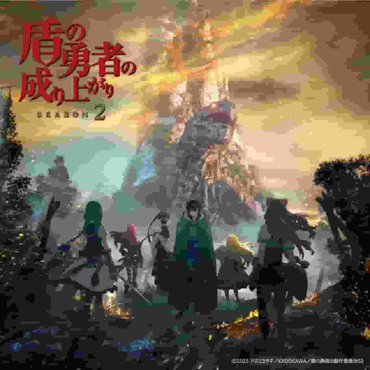 Rating and impressions of "The Rising of the Shield Hero" Season 2