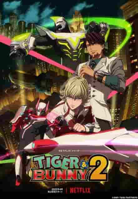 The appeal and evolution of TIGER & BUNNY 2: A thorough analysis of the new hero's story