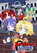 The appeal and reviews of "Fantastic Prison": An anime experience not to be missed
