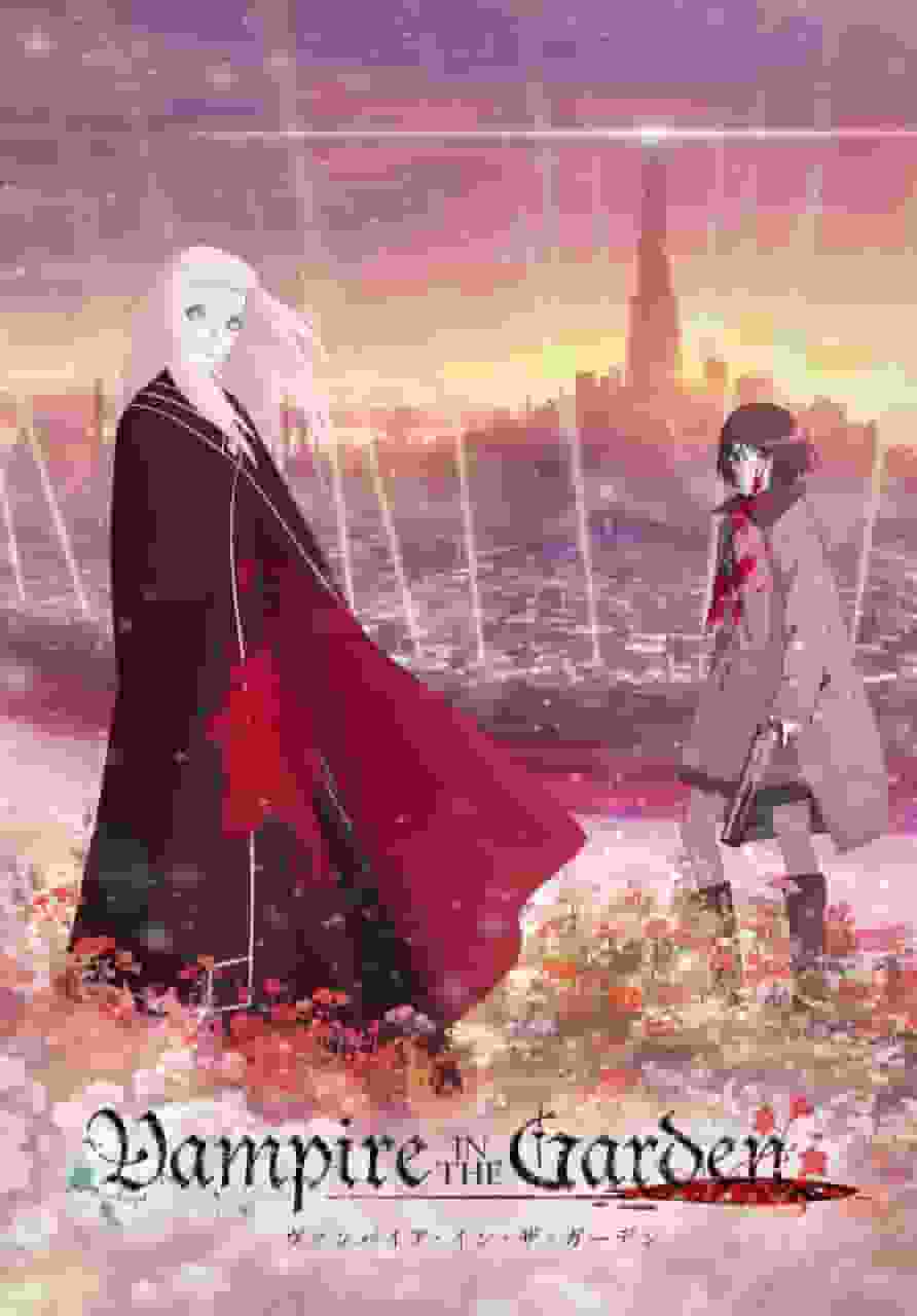 The appeal and reviews of "Vampire in the Garden": A beautiful story depicting the world of vampires