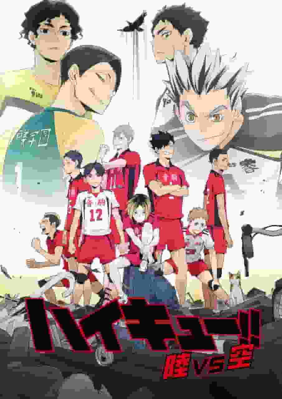 Haikyu!! Land vs. Sky - Detailed review and rating of OVA#2