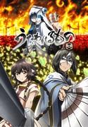 Utawarerumono: Mask of Truth review: A fascinating story and character depth