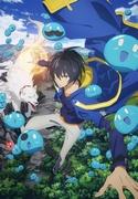 The Reincarnated Sage's Life in Another World ~Becoming the Strongest in the World with a Second Profession!~