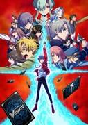 Cardfight!! Vanguard will+Dress's appeal and reviews: A deep look into Season 1