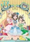 Ordinary schoolgirl takes on the challenge of becoming a local idol! Vol.2: Review and impressions
