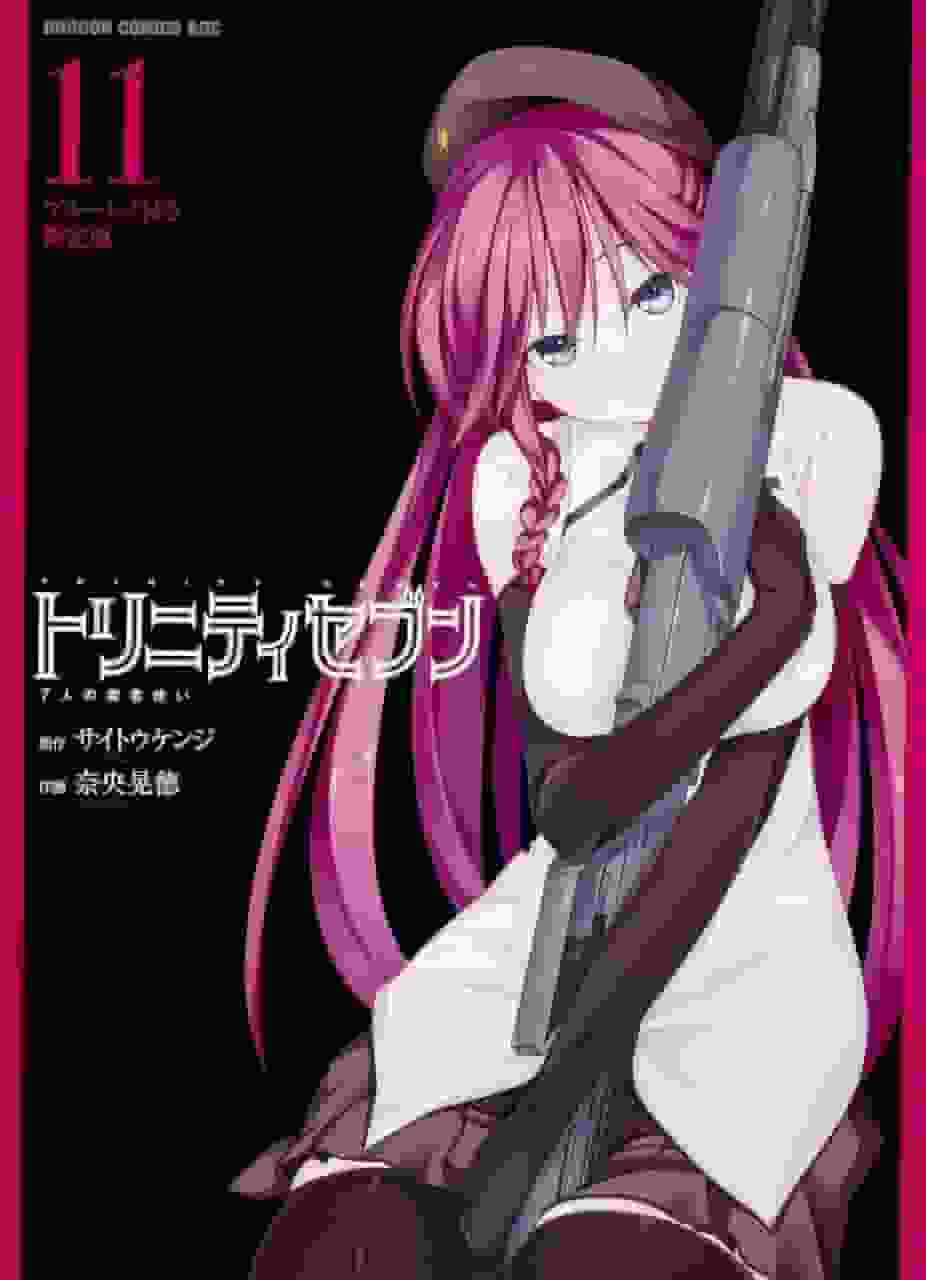 Trinity Seven Volume 11 Limited Edition with Blu-ray Review: Enjoy the fascinating world of the Grimoire Master
