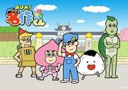 Ahare! Meisaku-kun Season 2 - A thorough review of the highly anticipated sequel