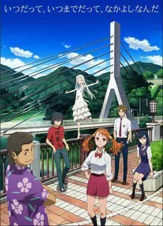 The emotion and reviews of "Anohana: The Flower We Saw That Day": An anime that reaffirms the brilliance of youth