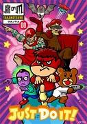 Secret Society Eagle Talon DO review: A perfect mix of humor and action