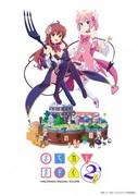 The appeal and reviews of Machikado Mazoku 2-Chome: The sequel exceeds expectations