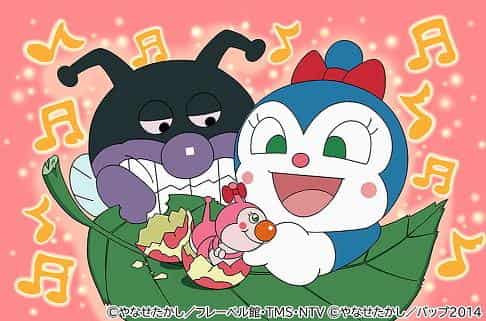 The appeal and evaluation of the movie "Soreike! Anpanman: Fun and Play! Kokin-chan Becomes a Mom"
