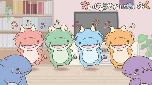 The appeal and reviews of "Kaiju World Conquest": An anime experience not to be missed