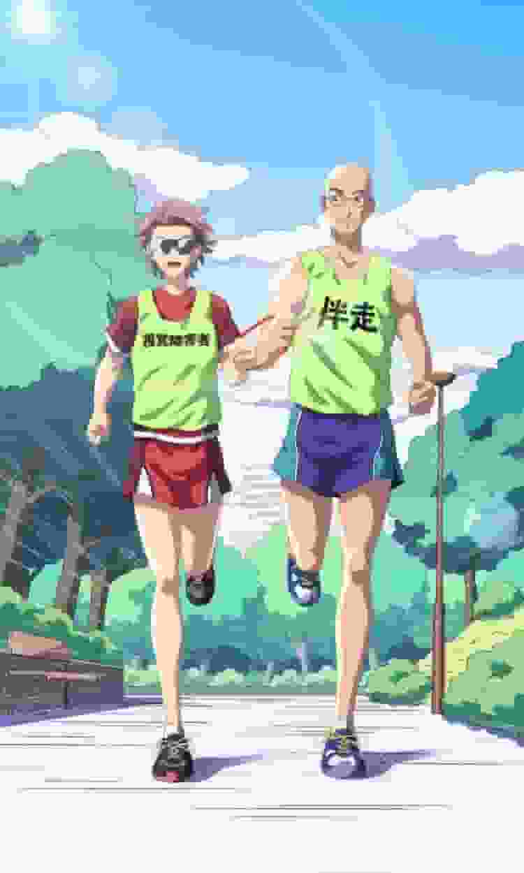 Ani×Para 10th episode review: "episode 10: Visually Impaired Marathon": A moving heroic story