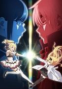 Detailed review and evaluation of the special edition of "Arifureta: From Commonplace to World's Strongest" with Blu-ray