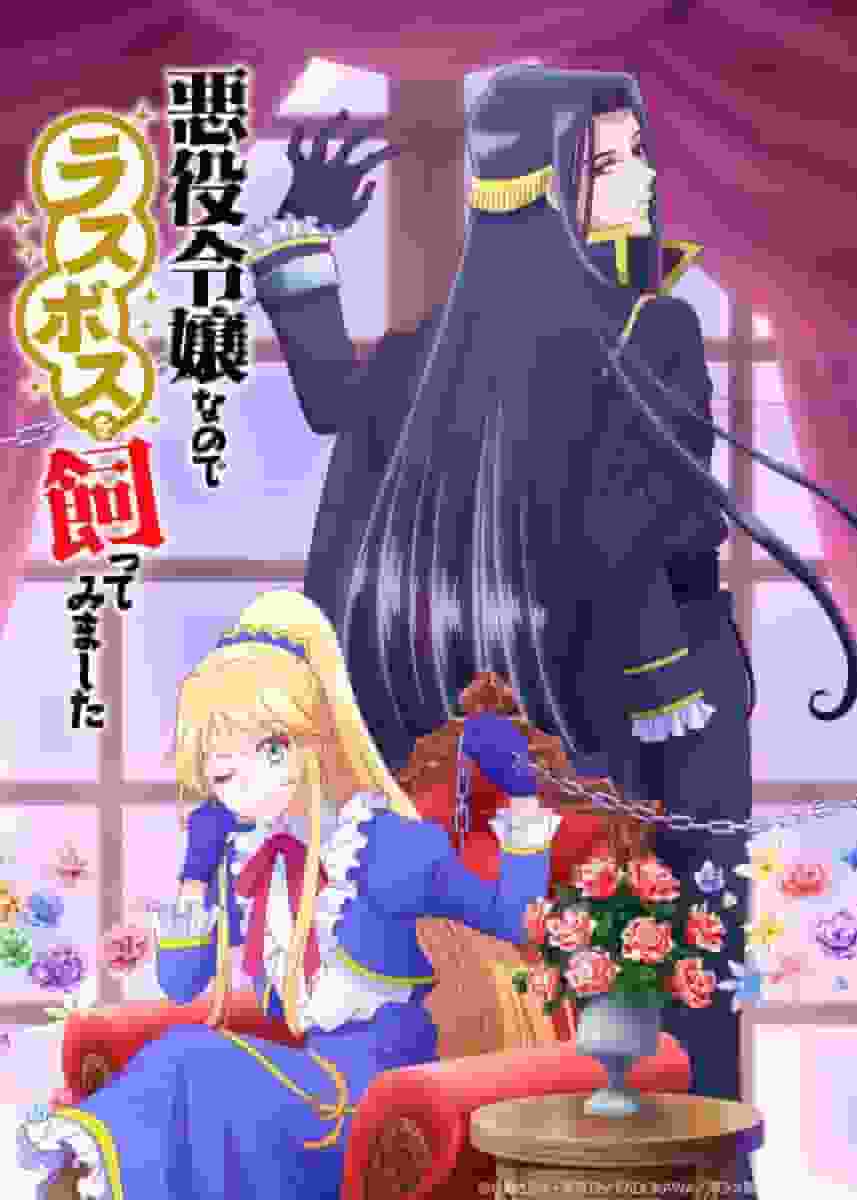The Villainess Keeps the Final Boss?! A Review of the Unexpected Developments and Charm