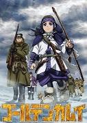 Golden Kamuy Season 4 Review: Adventure and Survival in Hokkaido