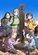 A thorough analysis of the appeal and excitement of "Encouragement of Climbing: Next Summit"! Towards a new peak in mountain climbing anime