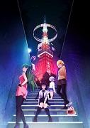 "Love Flops" review: A love story and characters that surpass expectations