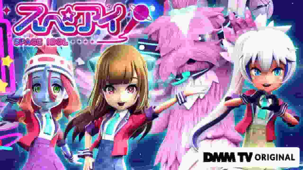 The appeal and reviews of "Speeye": An anime experience not to be missed