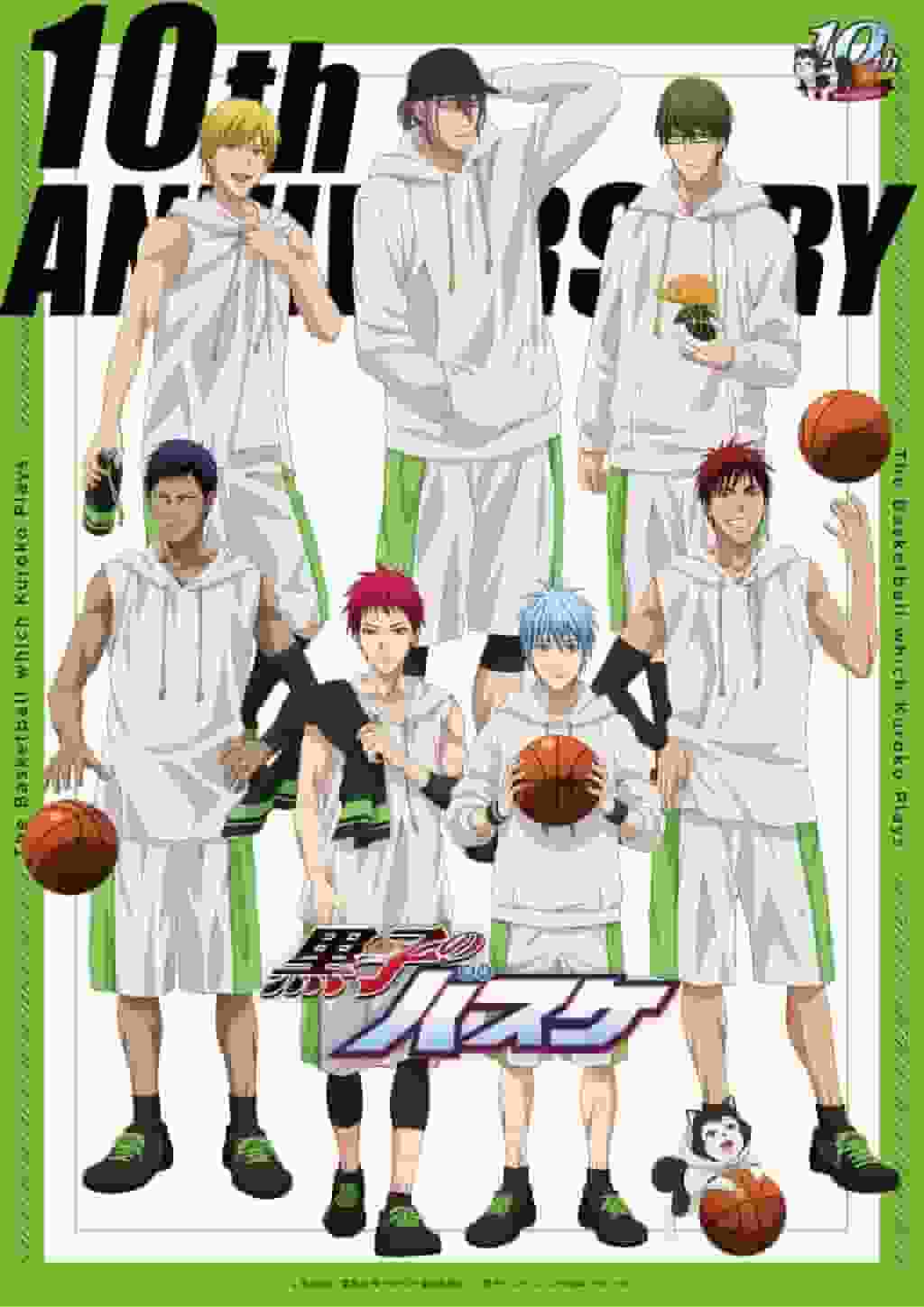 A thorough review of Kuroko's Basketball THANKS DISC ~10th Anniversary~! What are the must-see contents for fans?