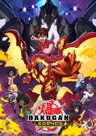 Bakugan Legends: A deep review of the fifth installment in the series