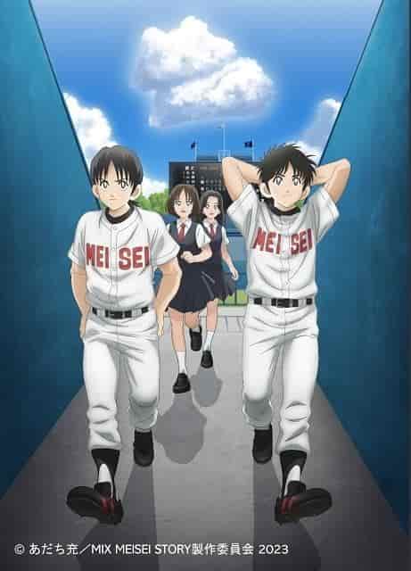 Review and impressions of MIX MEISEI STORY 2ND SEASON ~Second Summer, Beyond the Sky~
