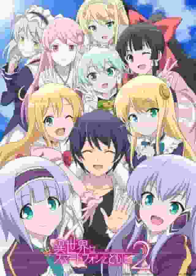 In Another World with My Smartphone: The Appeal and Evaluation of Season 2