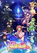 Tokyo Mew Mew New♡ Season 2's appeal and reviews