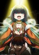 Review of "Kamisama Activities in a Godless World": What hope can be found in a world without God?