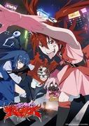 The appeal and reviews of Magical Girl Magical Destroyers: A new perspective on the world of anime