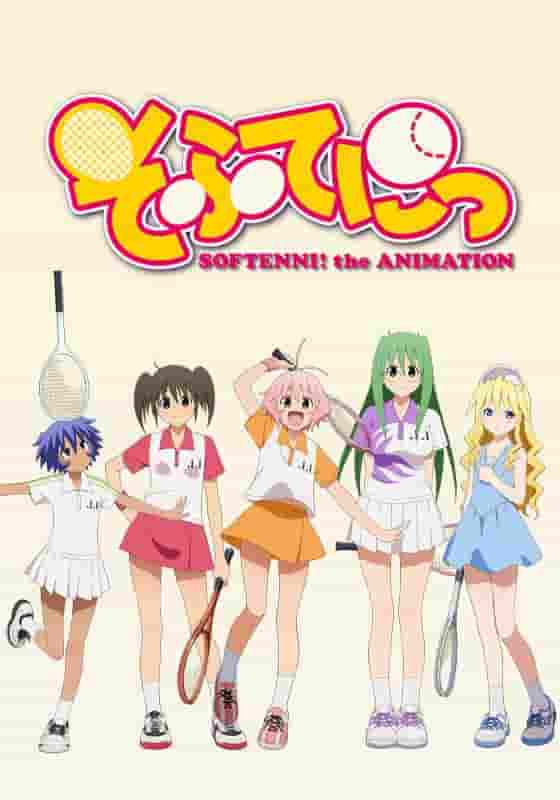 "SOFTENNI! the ANIMATION" Review: Tennis and the Charm of Youth
