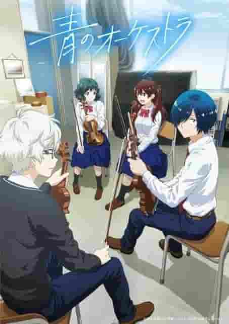 Review of "Blue Orchestra": Musical passion and the sound of youth