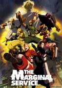 The appeal and reviews of "The Marginal Service": A thorough analysis of the exploits of its unique heroes