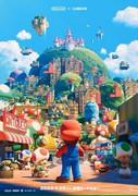 The Super Mario Bros. Movie: A Must-See Adventure for Fans