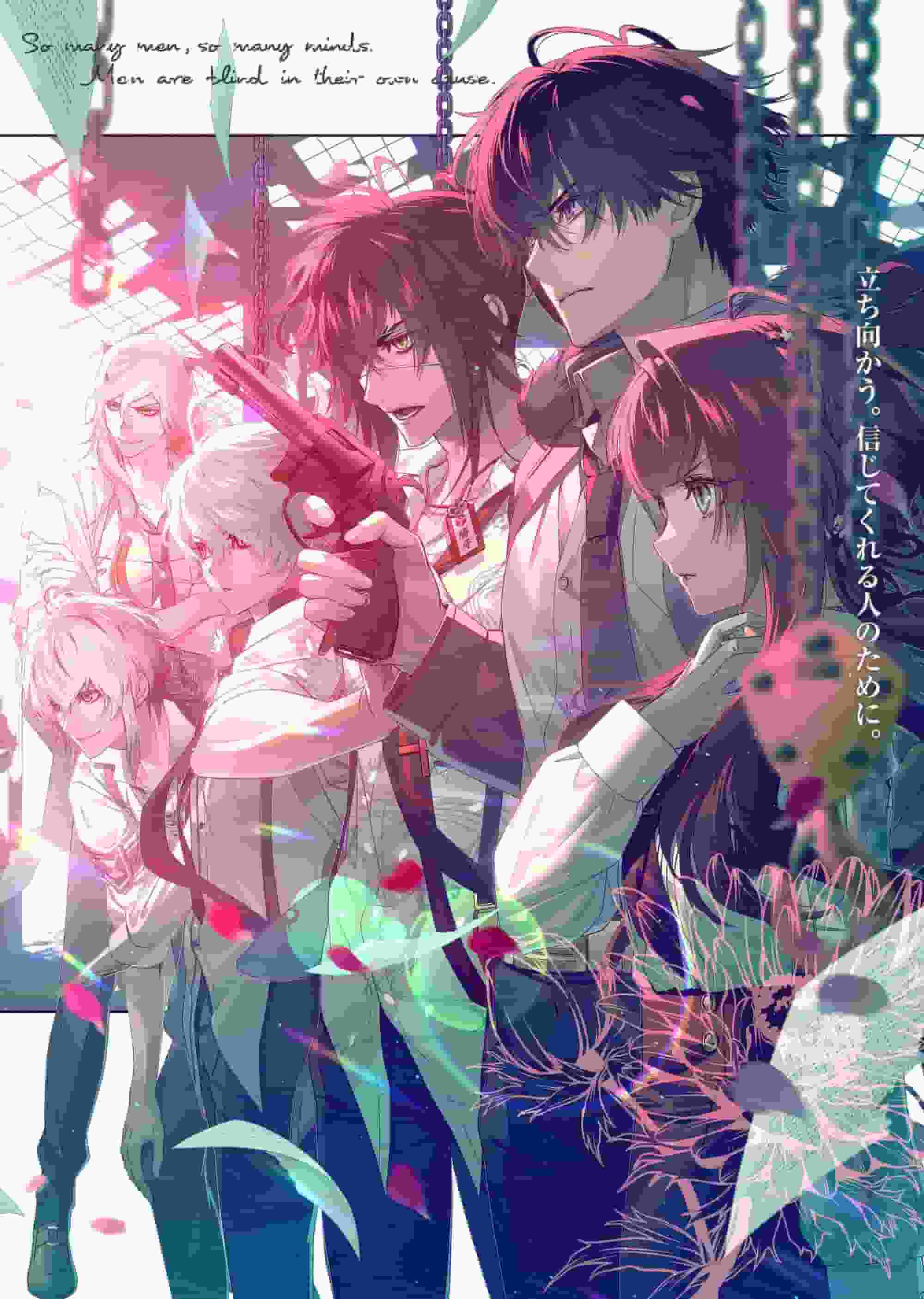 The appeal and reviews of the movie "Collar×Malice -deep cover-": A moving work that fans must see