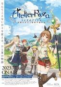 Atelier Ryza: Ever Darkness & the Secret Hideout review: Captivating story and character depth