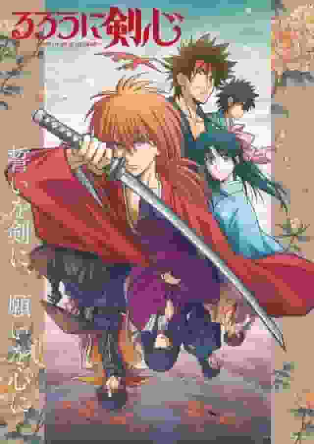 Rurouni Kenshin: Meiji Swordsman Romantic Story 2023 Edition: A new perspective and a moving reevaluation
