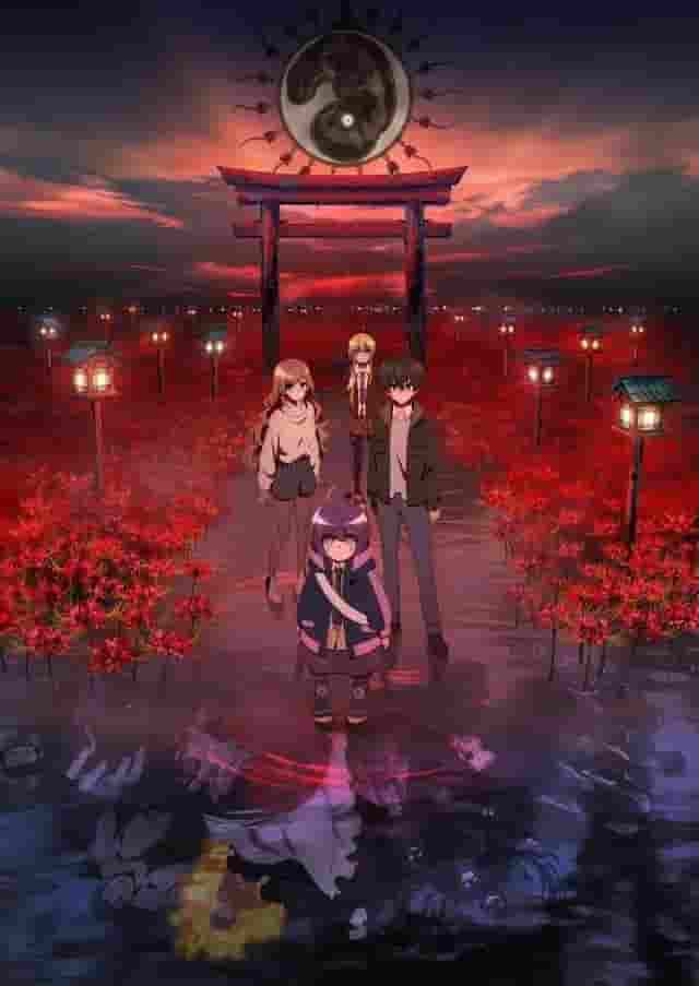 Dark Gathering review: A fusion of horror and emotion