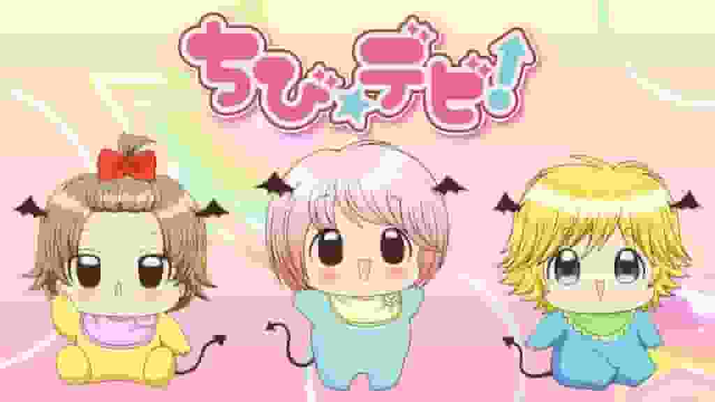The appeal and reviews of "Chibi Devil!": A thorough analysis of the story of a cute devil girl