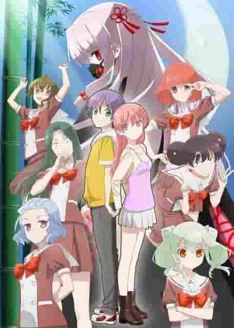 Tonikaku Kawaii Girls' High School Edition - A thorough analysis of the charm of this charming youth story