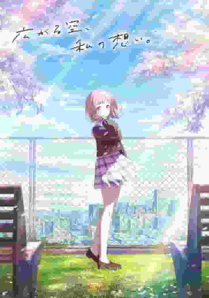 A thorough review of the third movie in the "Idolmaster Shiny Colors" series!