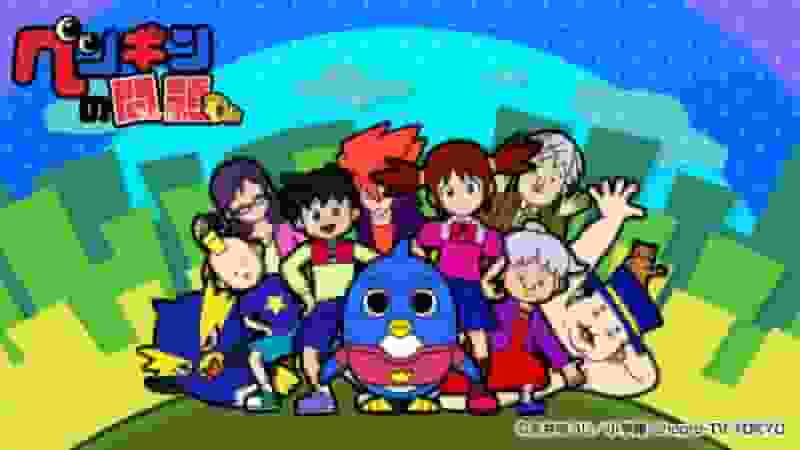 Penguin no Mondai DX? - A thorough analysis of the unique story and character appeal