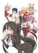 The appeal and reviews of "Mayo Chiki!": A must-see school romantic comedy